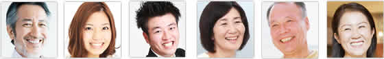 圧倒的安値